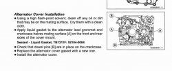 KRX & KRX4 1000 Rotor, Crank, Alternator, Kraftwerks Holder Tool